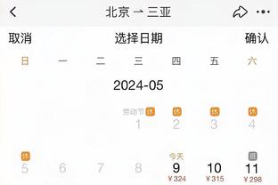 18新利登录免费下载截图1