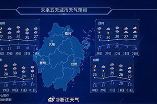 阿斯：姆巴佩离开巴黎将使法甲损失1.4亿欧收入，损失巨额转播费