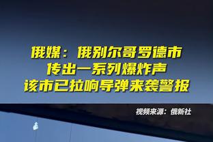 给他爱，你就能得到最好？阿尔特塔称赞哈弗茨合集：他一直信他