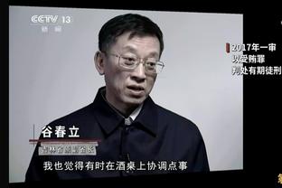 如何做能稳赢森林狼？马龙：专注48分钟 最担心球队下半场的防守