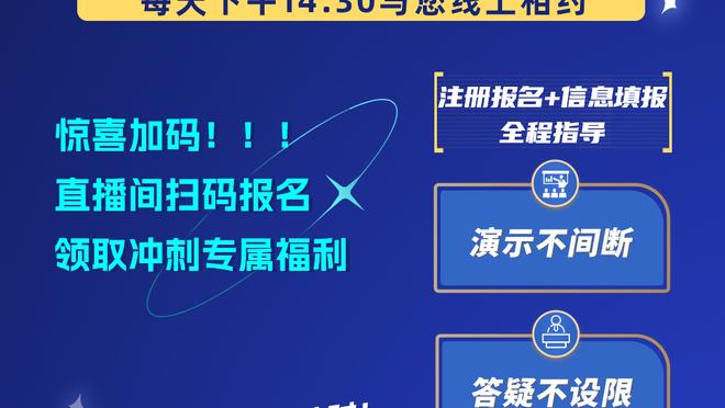 德斯特：享受在巴萨踢球的时光，仅仅观看梅西就让我学到了很多