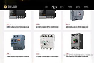 Opta：库普梅纳斯已经打进14球，是本赛季进球最多的意甲中场球员