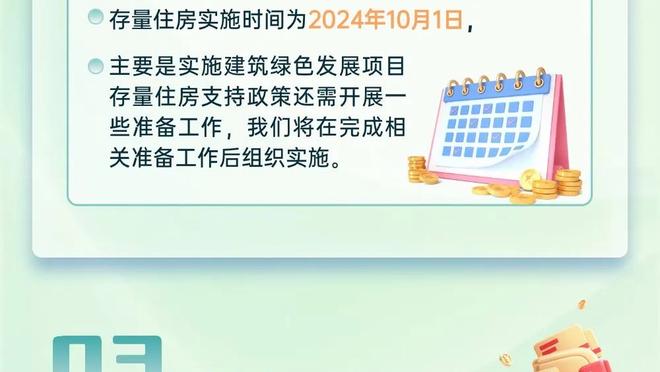 这可能是阻止卡索拉的唯一方式了！